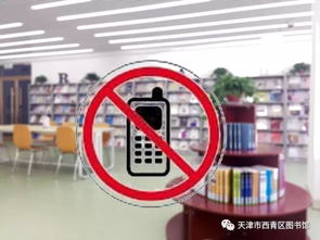 图书馆兼职究竟有哪些独特优势吸引你？