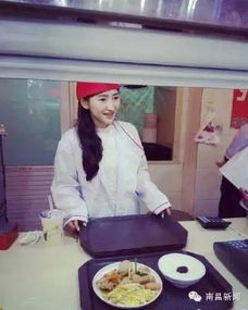 大学食堂里的兼职女生，她们的生活是怎样的？