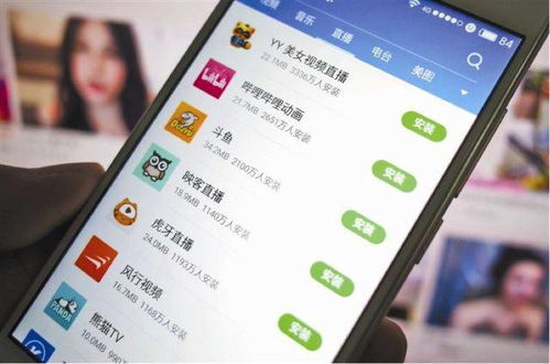 哪个直播平台能让你轻松实现赚钱梦想？