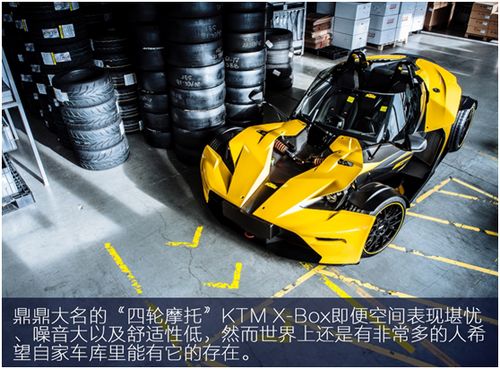 车评人如何通过评测车辆实现盈利？