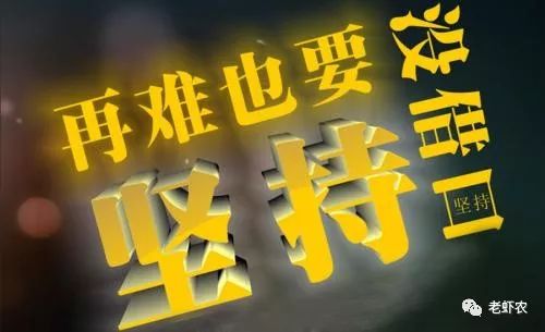 含有两点水的字，如何在职场中助你赚取更多财富？