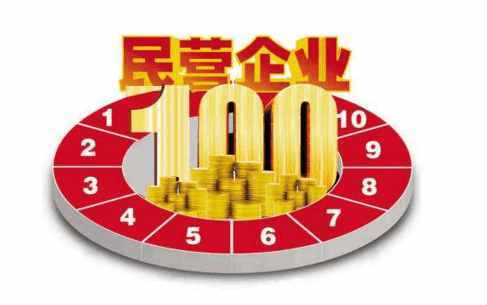 中介公司卖房利润几何？真相让人意想不到
