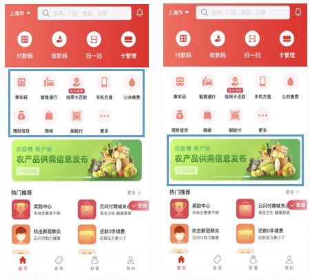 想知道每天最新羊毛活动？快来关注这个薅羊毛网站！
