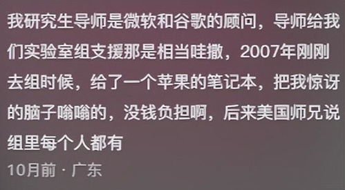 如何科学选择副业？这几点建议你不可不知！