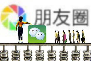 如何打造吸睛的副业朋友圈文案，提升变现能力？