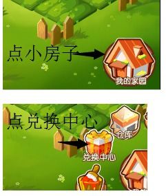 如何经营牧场实现盈利？牧场赚钱的秘诀在哪里？