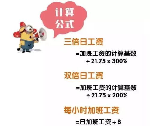 国庆假期，学生如何找到赚钱的好机会？