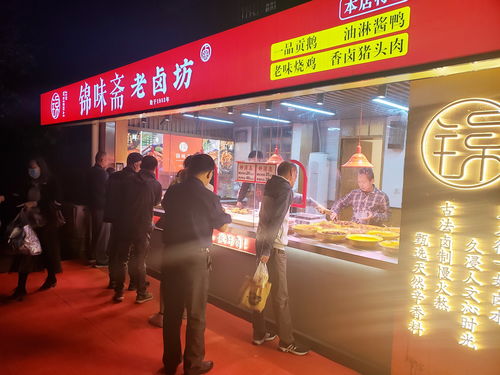想开卤菜摊？赚钱前景如何？启动资金要准备多少？