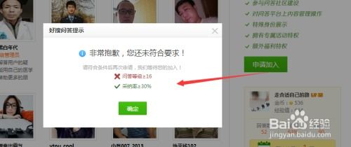 如何通过拍视频成为达人并实现盈利？