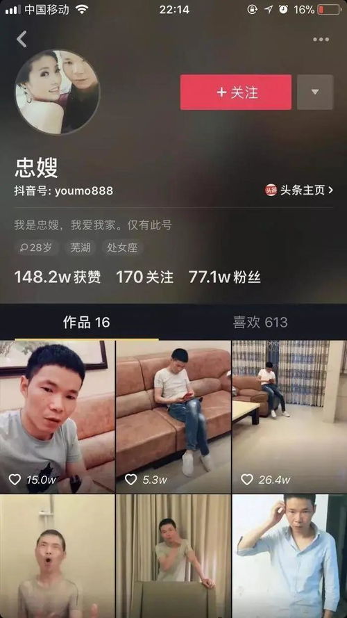 小号演奏如何变现？探索声音赚钱的实用技巧