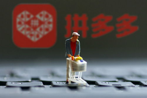 为什么拼多多直播无法助力，问题出在哪里？