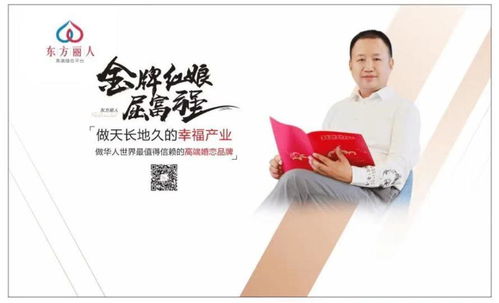 李欢为何热衷副业？揭开其多元化发展的背后故事