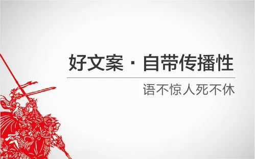 如何撰写吸引人的副业开花店文案？技巧全解析