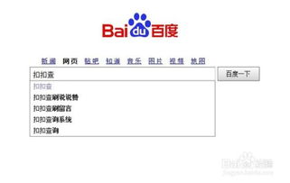 QQ刷赞需要多长时间才能完成？