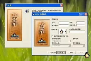 QQ刷赞软件乐园真的靠谱吗？