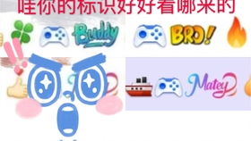QQ刷字符是什么操作？如何进行字符刷屏？