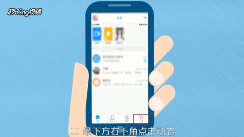 寻找最低价的QQ空间刷访客服务，价格究竟可以低至多少？