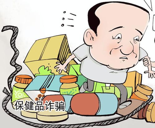 QQ刷单被骗钱怎么办？如何维权追回损失？
