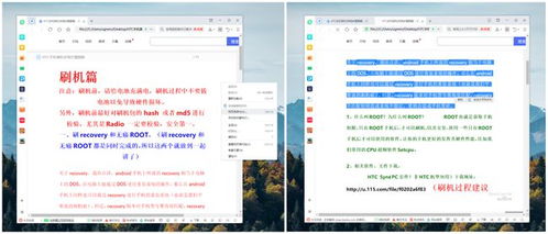如何轻松为QQ空间名片赢得海量点赞？