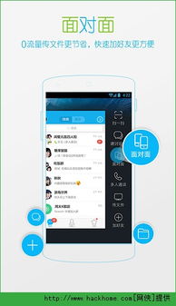 刷QQ小视频真的无害吗？它对我们的日常生活有哪些潜在影响？