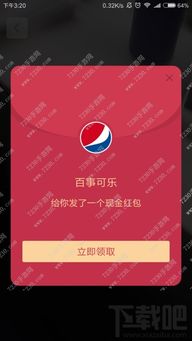 学会使用QQ抢红包了吗？轻松获取红包的详细教程大放送！