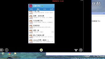 哪里能找到1元刷1万赞的QQ平台？