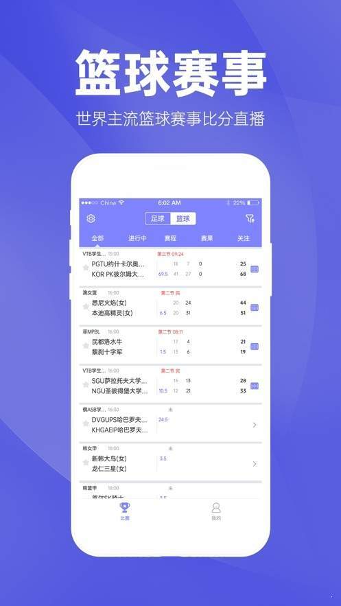 彩票代理平台刷流水是否合法？QQ推广行为怎样界定？