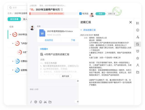 QQ刷赞软件真的靠谱吗？代刷工具安全吗？