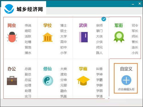 QQ群因炒股信息刷屏，会面临封号风险吗？
