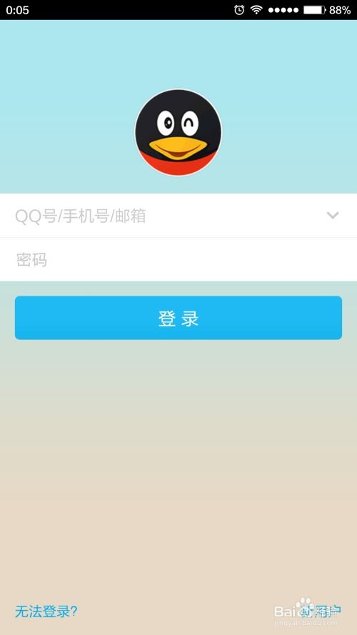 手机注册的QQ人气账号，刷人气操作该如何进行？