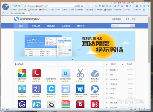 如何下载并使用med笔刷QQ？
