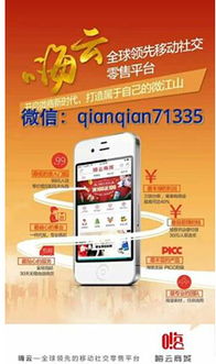 QQ云商城代刷导航安全可靠吗？