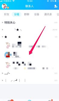 525业务网QQ刷赞靠谱吗？如何安全快速提升点赞量？