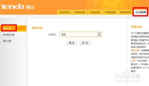 QQ刷客访网站平台和刷访客软件是哪些？