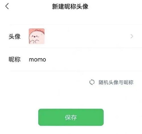 QQ代刷吧2333ka和小红书靠谱吗？