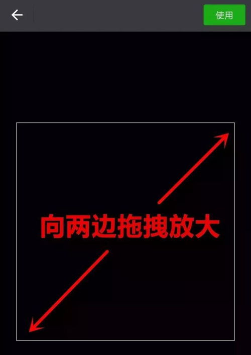 如何使用QQ透明头像刷赞平台？哪个网站能刷QQ透明头像？
