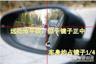 QQ3雨刷如何拆装？求详细步骤及图解！