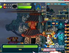 QQ三国八阵图刷材料路线怎么走？