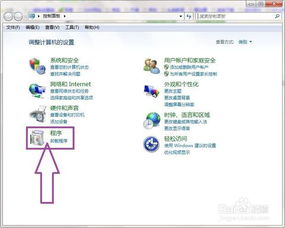 QQ游戏双扣真的存在刷分现象吗？