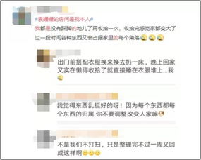 如何破解QQ刷赞软件？高效安全的方法你知道吗？