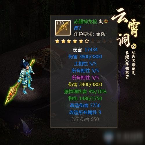 免费刷赞，墨言QQ如何操作？片赞言新技巧大放送！