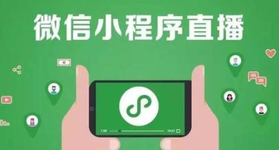 如何快速提升QQ直播等级？它的计算方式你了解吗？