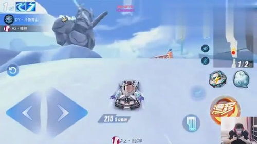是否需要刷脸登录？探讨QQ飞车新登入方式变革