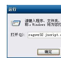 QQ刷不出头像图片是什么原因？