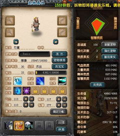 QQ幻想世界哪个职业适合单刷？哪个职业最强？