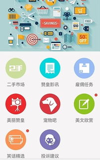 如何免费获取QQ千寻刷赞，快速提升1000赞？