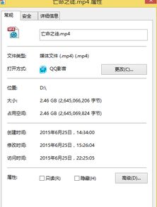如何使用软件为QQ音乐刷访客量？是否有专属网站助力？