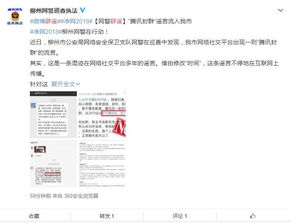 如何以低价获得超快的QQ名片赞？快速提升你的社交影响力！