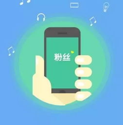 全民都在刷粉QQ，你的网站推广跟上了吗？