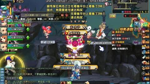 QQ三国YY刷77BOSS效率如何？快不快刷副本？